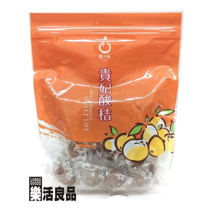 ※樂活良品※ 橘之鄉貴妃金橘(300g)/量販特價優惠中