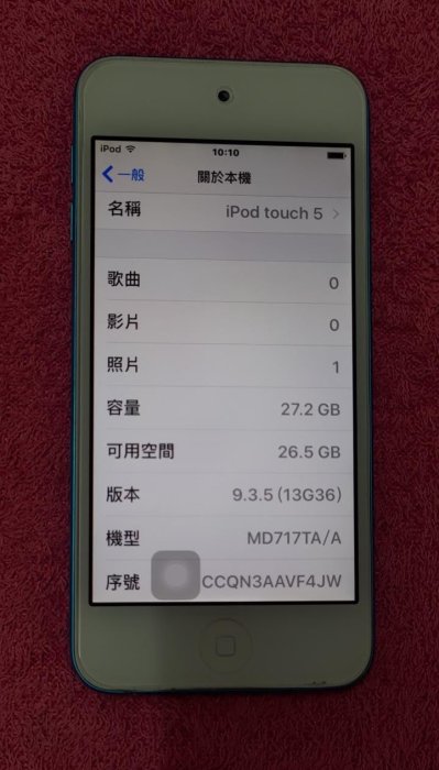 Apple 
ipod Touch 5代 
4吋儲存空間 32GB 
使用功能正常
二手外觀九成五新
背面藍色機身
角有使用痕跡