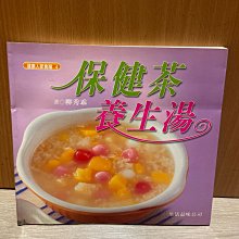 商品縮圖-1