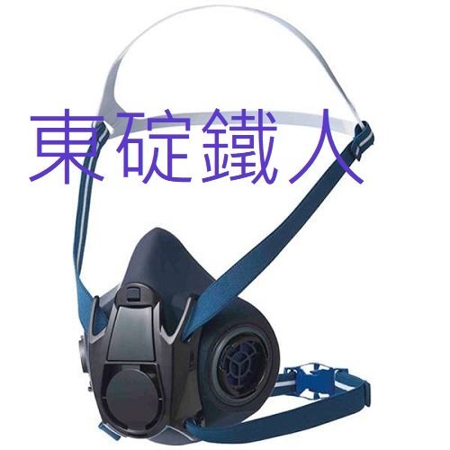 現貨《日本重松製作所》新款產品/TW02S雙孔式搭配T2防塵濾材X2防毒面具、防毒口罩(非3M)標榜輕量型