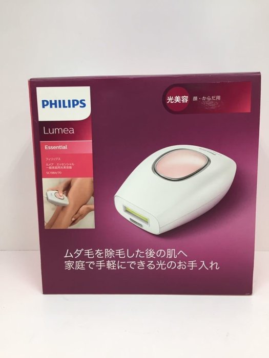 *CP值超高~ 好操作 Philips飛利浦 Lumea SC1984/70  彩光無痛脫毛機 除毛機