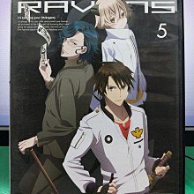 影音大批發-Y05-220-正版DVD-動畫【東京闇鴉5】-日語發音*普威爾(直購價)