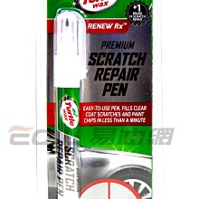 【易油網】【缺貨】TURTLE WAX 頂級神奇補漆筆 PREMIUM SCRATCH REPAIR 龜牌 #0121