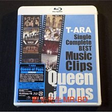 [藍光BD] - T-ARA 2014 音樂錄影帶MV特輯 T-ARA Single Complete Best 初回版