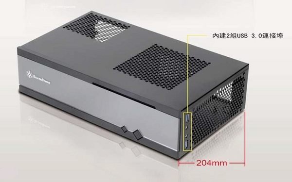 光華CUMA散熱精品*Silverstone 銀欣 ML05 MINI-ITX HTPC 機殼*USB 3.0x2~現貨