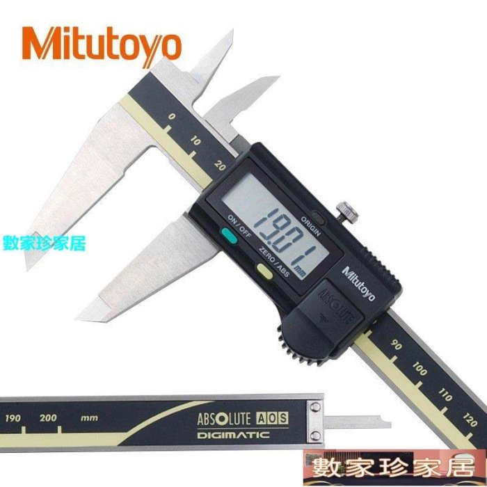 [數家珍家居]三豐Mitutoyo500-196-30 電子卡尺工業級0-150mm數顯游標卡尺