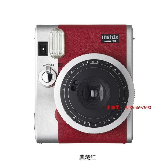 凌瑯閣-富士 instax mini90 一次成像相機拍立得mini evo富士wide300相機滿300出貨