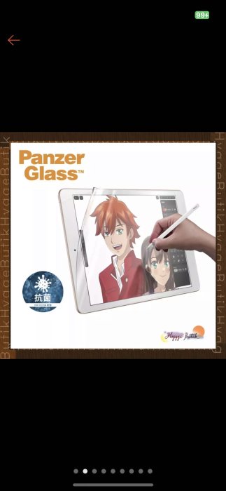 PanzerGlass｜ APPLE IPAD 10.2/10.5/10.9/8.3 磁吸類紙膜 電繪板保護貼