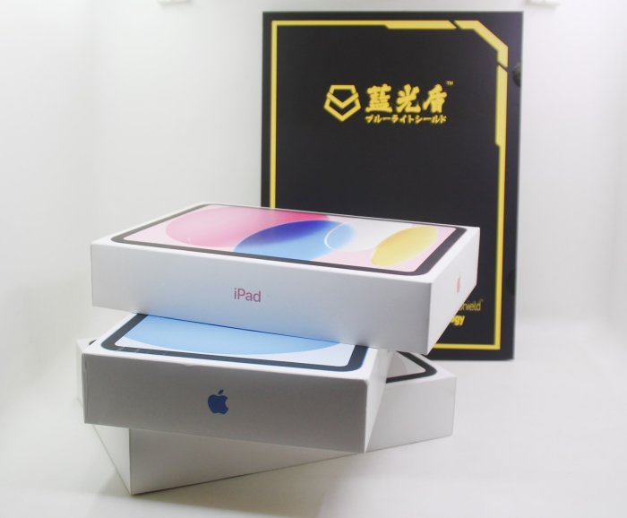 【 青蘋果】Apple iPad10 10.9吋 256G Wifi版 A14 粉 全新 搭配藍光盾保護貼 平板