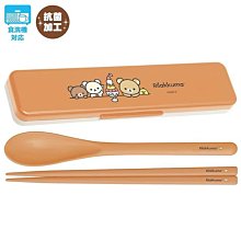 ♥小花花日本精品♥ 拉拉熊 兩件式餐具組 筷子 湯匙 環保餐具 附收納盒 ~ 3