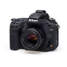 ＊兆華國際＊ easyCover金鐘套 Nikon D750 相機護套 含稅價