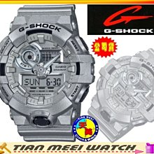 【台灣CASIO原廠公司貨】G SHOCK 新款運動錶 GA-700FF-8A【天美鐘錶店家直營】【下殺↘超低價有保固】