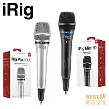 【民揚樂器】IK Multimedia iRig MIC HD HD-A 行動裝置手持數位電容式麥克風 手機 電腦用