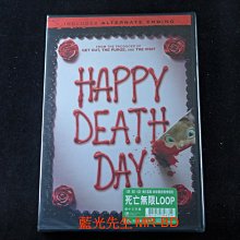 [DVD] - 忌日快樂 Happy Death Day