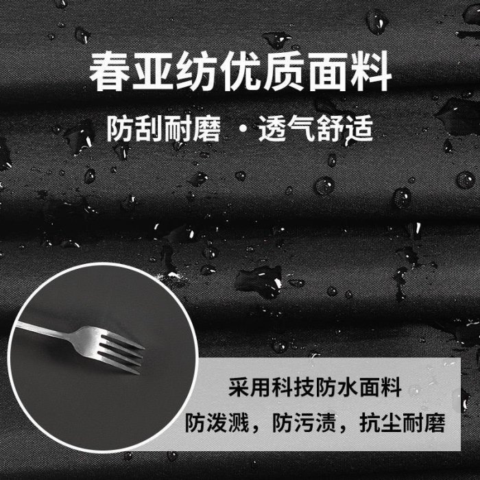 側開雨衣 斜開式雨衣 半開式尼龍雨衣 側穿雨衣 機車雨衣 腳踏車雨衣 成人雨衣男防暴雨長款全身便攜戶外連身雨具新款男士單-慧友芊家居