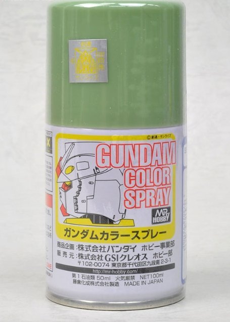 《HT》GSI 郡士模型油性罐裝 Mr Color Spray SG06 MS綠色半光100ml 935066