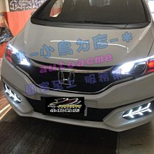 【小鳥的店】本田 2014-2020  FIT LED 魚眼 透鏡 賓士款 大燈 頭燈 導光 3代 3.5代流水