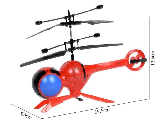 O松鼠窩雜貨舖O 3通遙控蜻蜓直升機 迷你遙控蜻蜓直升機 3通 小型遙控蜻蜓直升機 耐摔(現貨)