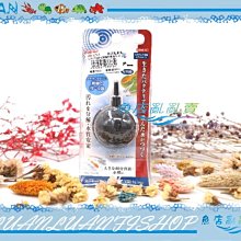 【~魚店亂亂賣~】日本GEX五味QB-125-3納豆菌圓形氣泡石40(4cm)L球型氣泡細溶氧(連接打氣機使用)