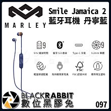 數位黑膠兔【 Marley Smile Jamaica 2 藍牙耳機  丹寧藍 】 藍牙5.0 9.2mm Type-C