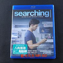 [藍光先生BD] 人肉搜索 Searching