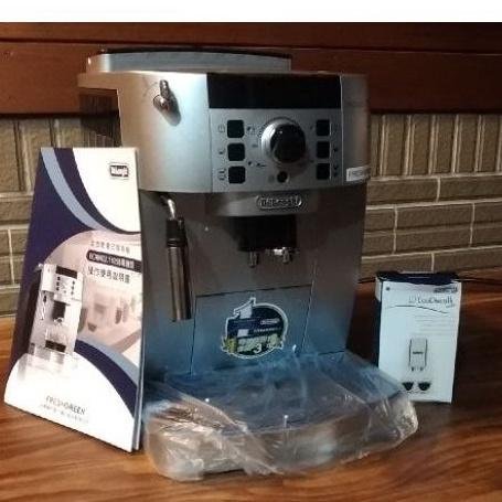 全新台灣公司貨🎉DeLonghi 風雅型ECAM 22.110.SB🎉迪朗奇咖啡機