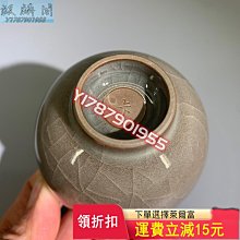 商品縮圖-6