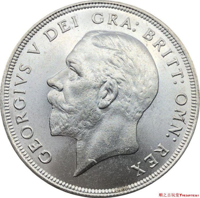 銀元銀幣錢幣1930年英國1皇冠喬治五世花冠銀幣銅原光鍍銀錢幣