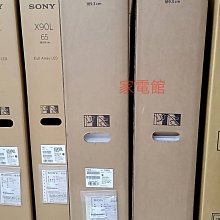 新北市-家電館  新力 SONY 50吋 4K 液晶電視 KM-50X80L / KM50X80L  ~ 馬製