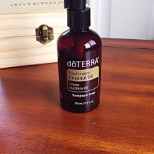 《阿玲》必買 現貨doTERRA 多特瑞 新版椰子油鴨嘴按壓頭 按壓頭 長壓頭 按摩油 分餾椰子油專用按壓頭