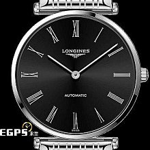 【永久流當品】LONGINES 浪琴 La Grande  嘉嵐 L49084516 EZN1414