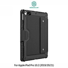 --庫米--NILLKIN Apple iPad Pro 10.2(2019/20/21)悍能 iPad 鍵盤保護套