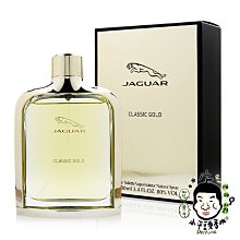 《小平頭香水店》JAGUAR 積架 GOLD 金色捷豹 男性淡香水 100ml