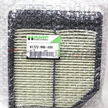 【易油網】【缺貨】HAMP AIR CLEAN FILTER Honda 冷氣濾網 Civic 喜美8代 1.8