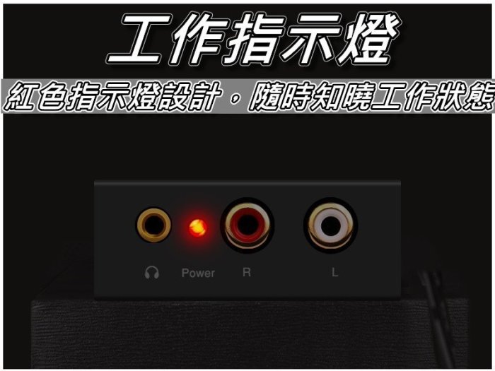 光纖同軸轉接盒/數位轉類比/光纖轉3.5mm立體聲/SPDIF轉3.5mm PS4/APPLE TV 桃園《蝦米小鋪》