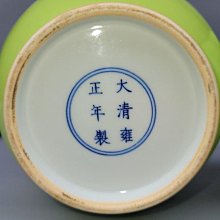 商品縮圖-4