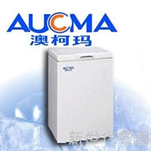 **新世代電器**請先詢價 AUCMA澳柯瑪 105公升1尺9上掀式冷凍櫃 BD-106