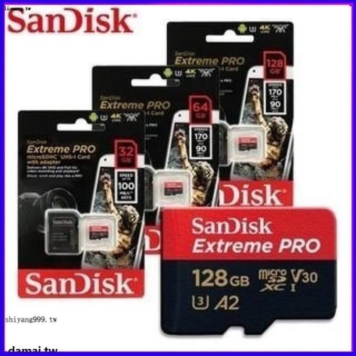 臺灣公司貨 SanDisk 高速記憶卡 1TB 512G micro sd 256G switch專用記憶卡 手機TF