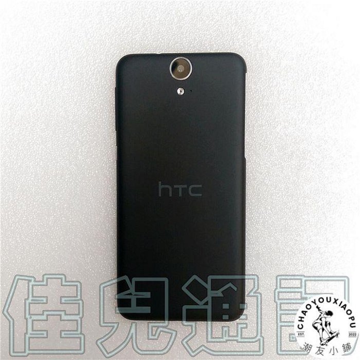 HTC One E9原裝后蓋 e9t后殼 e9w電池蓋 原廠背蓋  e9外殼 手機殼