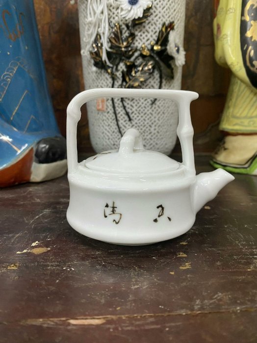 骨董 古董 老物件   80年代手繪茶壺    工夫茶具      中國