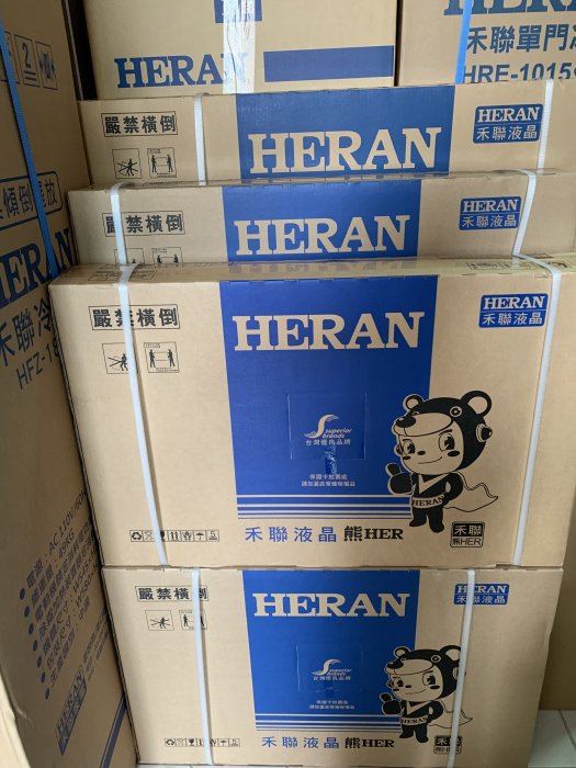 32 可貨到付款🈶️現貨 HERAN 禾聯 HD-40DFPA 40吋電視 SMT-40MA7