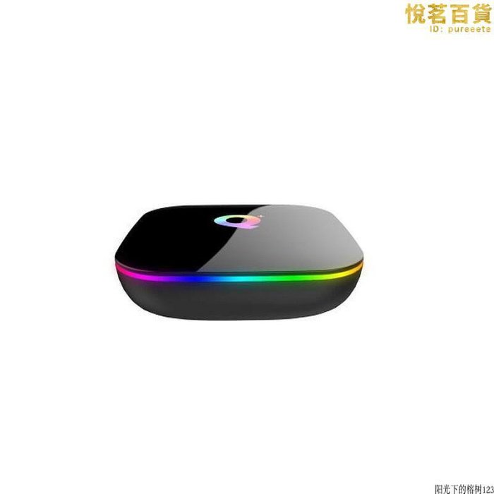 q 全志h616 6k網路高畫質電視盒 tv box set top box 64g android