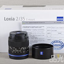 【品光數位】Carl Zeiss Loxia 35mm F2 FOR SONY E 公司貨 #123341A