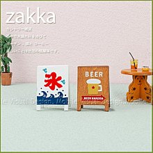 ZAKKA 日式復古海報看板留言夾(2款可選).照片夾.卡片夾.書籤夾.禮品.贈品.創意小夾子.日韓zakka雜貨小物