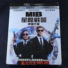 [藍光先生UHD] MIB星際戰警：跨國行動 UHD + BD 三碟限定版 ( 得利正版 )