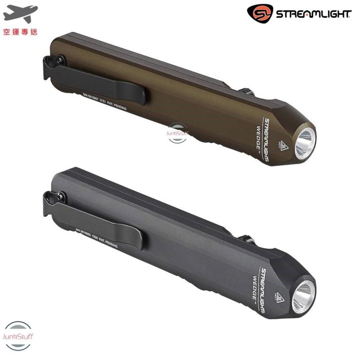 Streamlight 美國 流明 88810 88811 Wedge 手電筒 USB C 充電式 EDC 停電 颱風