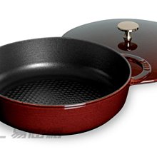 【易油網】【缺貨】Staub 圓形鑄鐵鍋 蜂巢炒鍋 28cm 琺瑯鍋 搪瓷 3.7L 櫻桃紅 40510-306