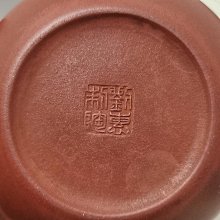 商品縮圖-2