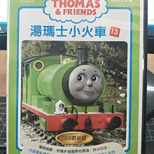 影音大批發-Y25-107-正版DVD-動畫【湯瑪士小火車13 培西和油畫】-國英語發音(直購價)海報是影印