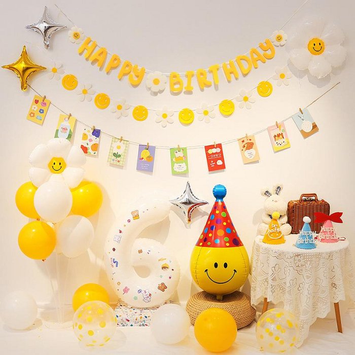 寶寶周歲生日布置小紅書ins同款派對氣球裝飾小雛菊氣球野餐拍照半米潮殼直購